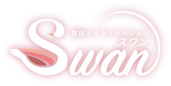 Swan